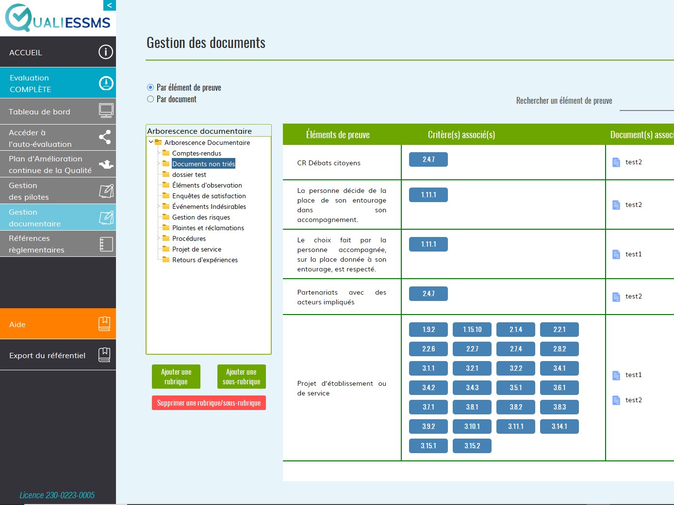 Evolutions QUALIESSMS